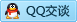 QQ在线咨询2513659873